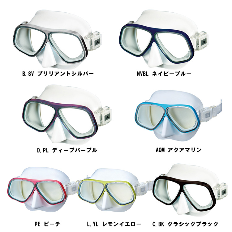 [ 日本潜水機（アポロ） ] アポロスポーツ バイオメタルマスク type-A type-B type-D [ ダイビング用マスク ] |  | 04