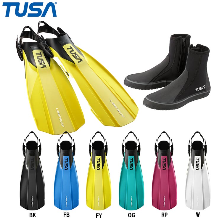 [ TUSA ] SF0113 + DB0104 フィンとブーツの2点セット | 