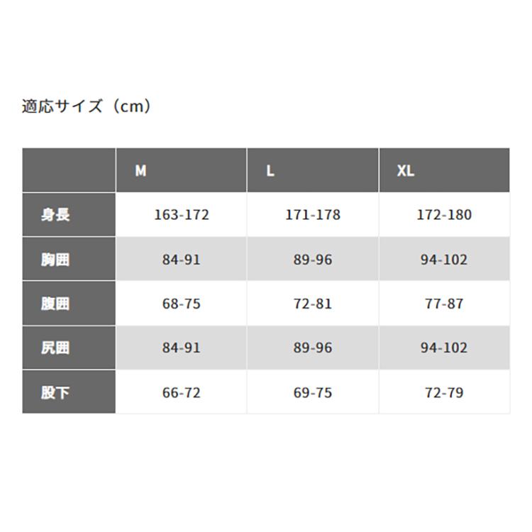 [ モビーズ MOBBY'S ] メンズ ウォーム プラス ロング パンツ MEN’S WARM PLUS LONG PANTS AG-7640 |  | 02