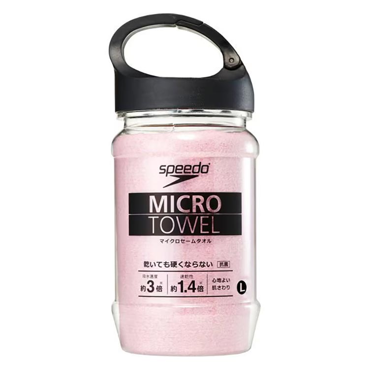 [ スピード speedo ] マイクロセームタオル ( L ) SE62002 [ スポーツウェアアクセサリ スポーツタオル ] |  | 06