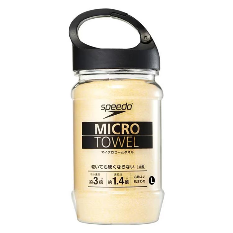[ スピード speedo ] マイクロセームタオル ( L ) SE62002 [ スポーツウェアアクセサリ スポーツタオル ] |  | 08