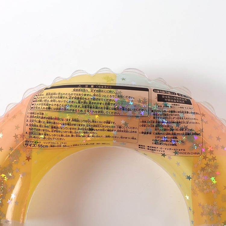 [ BREEZE ] クリアチェック リングフロート（ラメ） J376A14 浮き輪 |  | 06