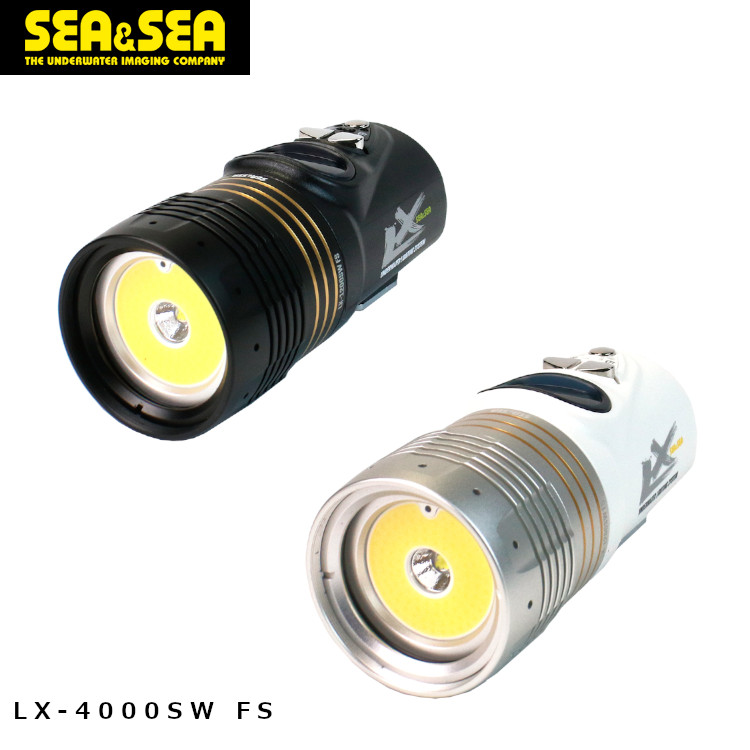 [ SEA＆SEA ] シーアンドシー 水中ライト LX-4000SW FS 09130 | 