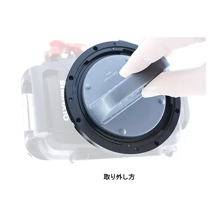 [ AOI ] QRS-01-MB3P クイックリリースシステム01 マウントベースM52 #21631 |  | 02