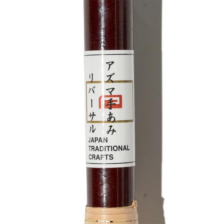 [ reversal ] リバーサル rvddw MIDDLE WABOKI |  | 01