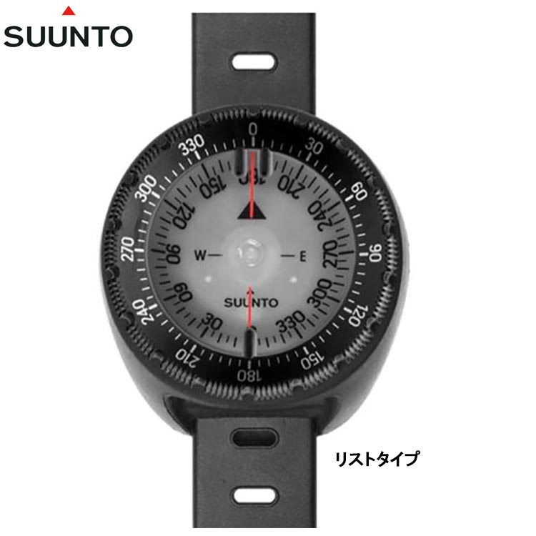 [ SUUNTO ] �X���g SK-8 �R���p�X BLACK ���X�g�^�C�v ���X�g�R���p�X �_�C�r���O �A�N�Z�T���[ [ �_�C�r���O�p�R���p�X ]