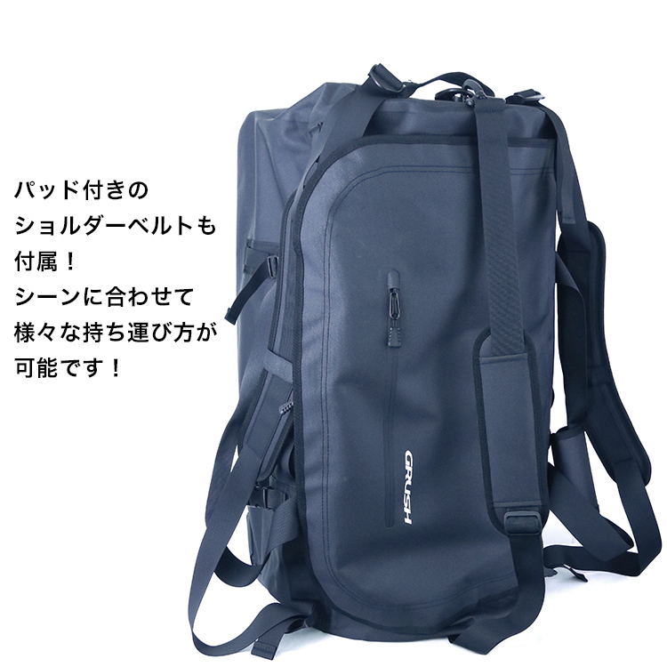 [ GRUSH ] 3-way Dry Carry Bag [ 730x350x380mm / 95L ] |  | 02