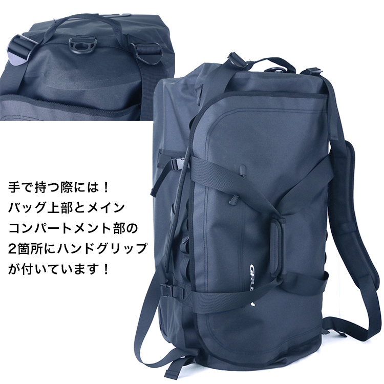 [ GRUSH ] 3-way Dry Carry Bag [ 730x350x380mm / 95L ] |  | 03