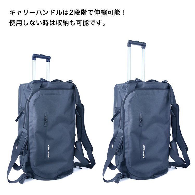 [ GRUSH ] 3-way Dry Carry Bag [ 730x350x380mm / 95L ] |  | 04