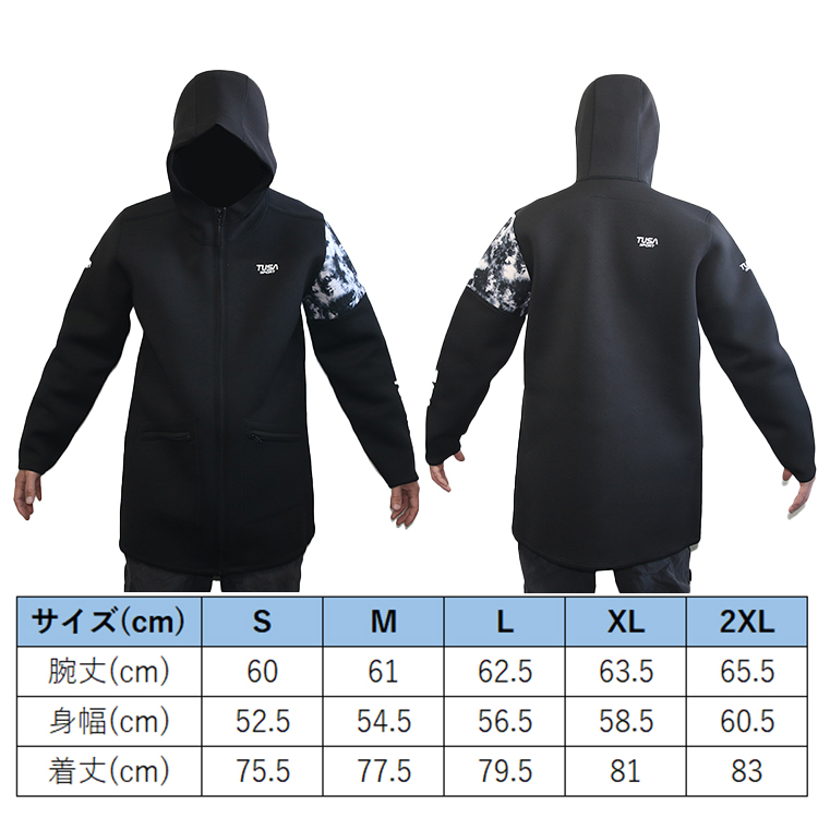 [ tusa sport ] ツサスポーツ ボートコート 2mm UA5137 [ 男女兼用 ] |  | 04