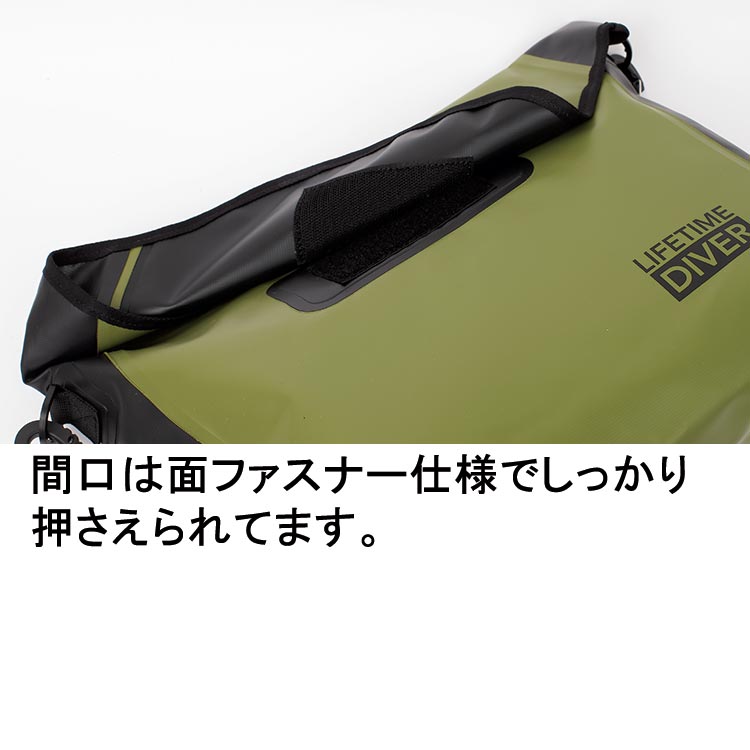 [ GULL ] ウォータープロテクト ショルダーバッグ Mサイズ WATER PROTECT SHOULDER BAG M [ GB-7151A ] |  | 01