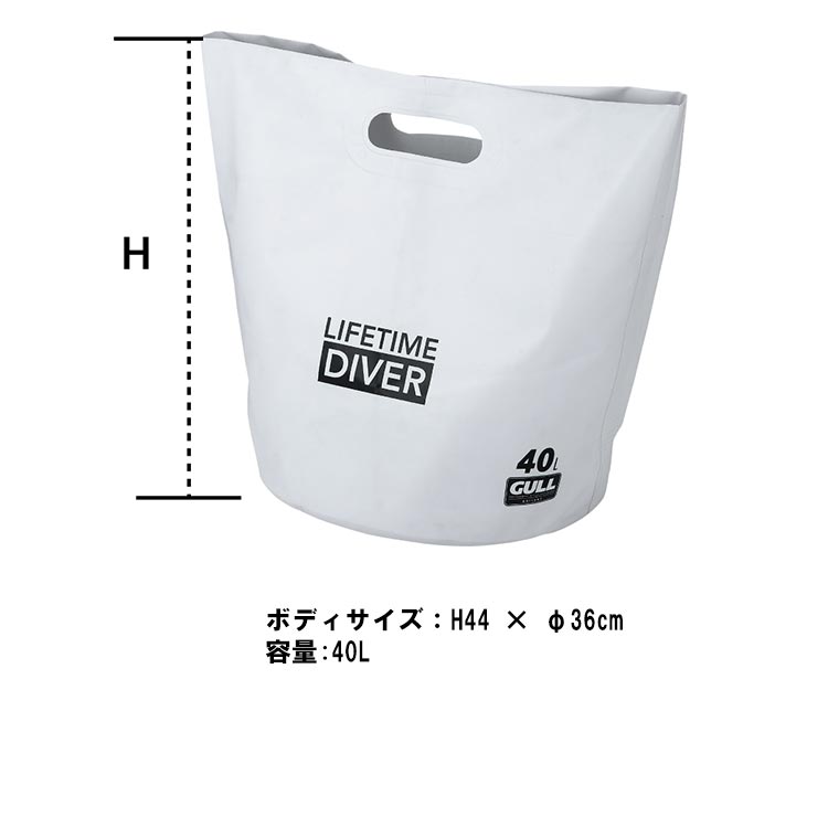 [ GULL ] GB-7156A ウォータープロテクト バケットバッグ GB7156A WATER PROTECT BUCKET BAG |  | 03