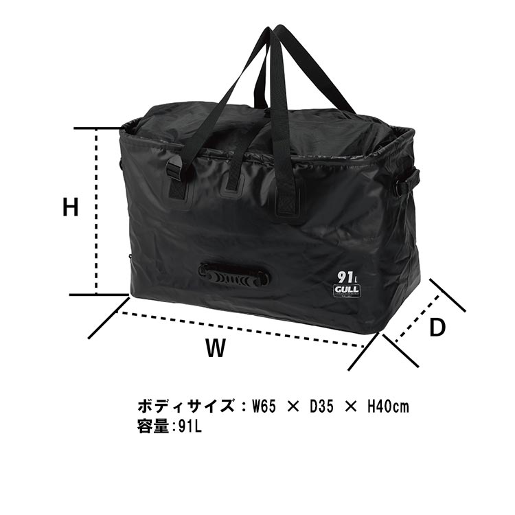 [ GULL ] ウォータープロテクトバッグトート NEO WATER PROTECT BAG TOTE NEO [ GB-7155A ] |  | 04