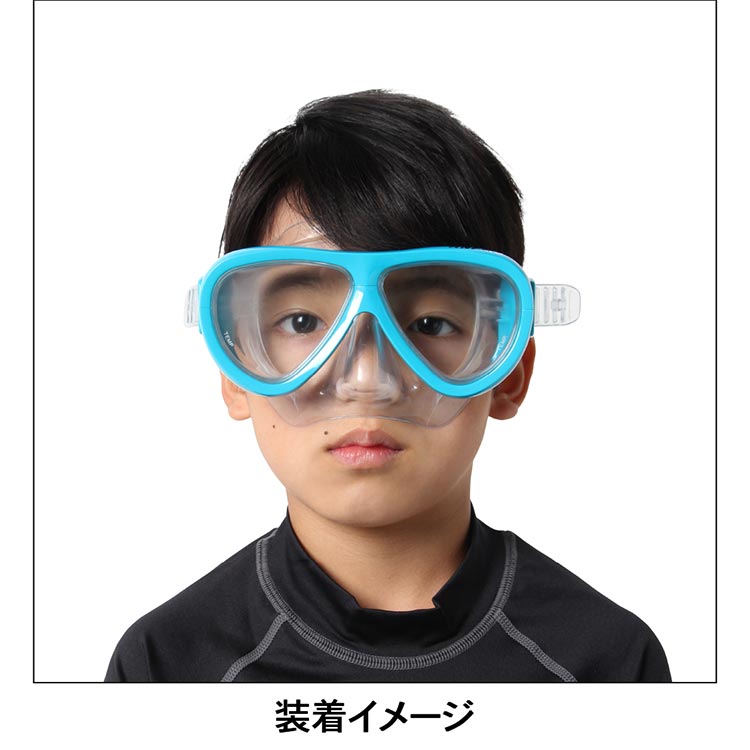 [ AQA ] KZ-9111  アモネUV & ビキシーVライトIII KA9008 マスク スノーケル ２点セット |  | 01