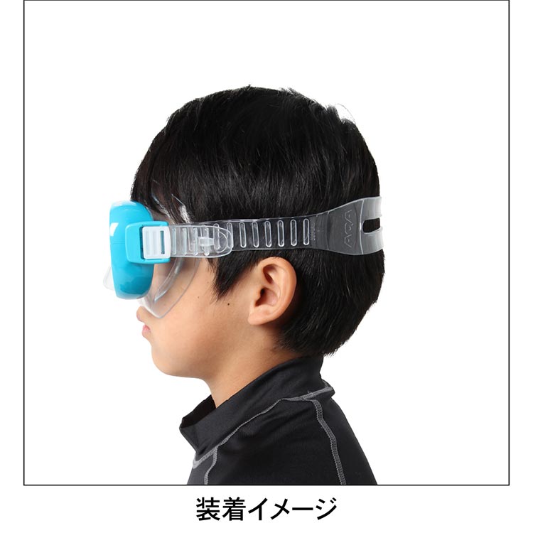 [ AQA ] KZ-9111  アモネUV & ビキシーVライトIII KA9008 マスク スノーケル ２点セット |  | 02