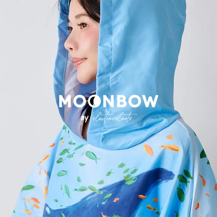 [ MOONBOW ] アドベンチャーポンチョ お着替えポンチョ 80×110cm |  | 04