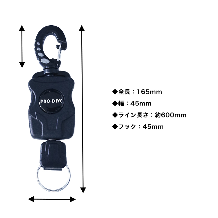 [ PRODIVE ] ミニリトラクター [ リングタイプ ] |  | 01