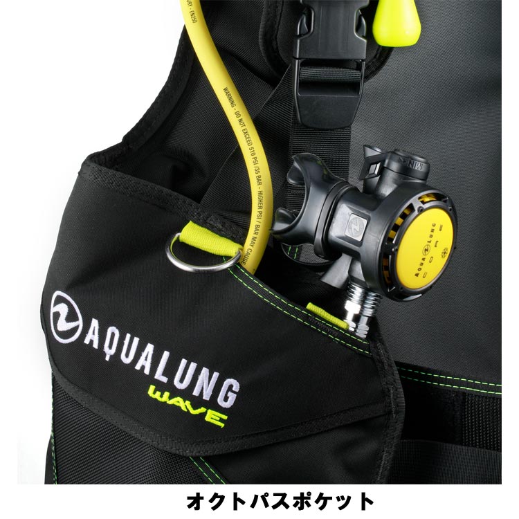 [ アクアラング ] ウェーブ AQUALUNG WAVE BC + クレッシーサブ MC9/COMPACT レギュレーター ダイビング重器材4点セット |  | 02
