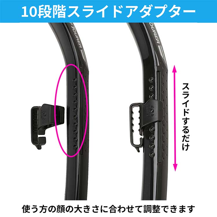 [ ReefTourer  ] リーフツアラー シュノーケリング2点セット ドライスノーケル RC9107 |  | 08