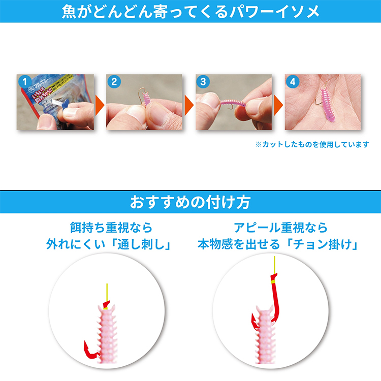 [ tusa sport ] ツサスポーツ UA0513 シュノーケリングフィッシング WowGuii（ ウォーギー ） |  | 03