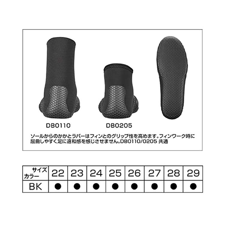 [ TUSA ] DB0205 KAIL Boots カイルブーツ ショートブーツ 22cm-29cm |  | 01