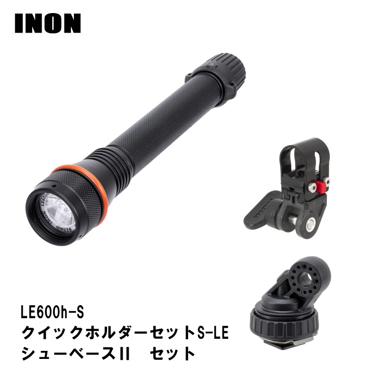 [ INON ] LE600h-S クイックホルダーセット　[ LE600h-S / クイックホルダーセットS-LE / シューベースII ] |  | 01