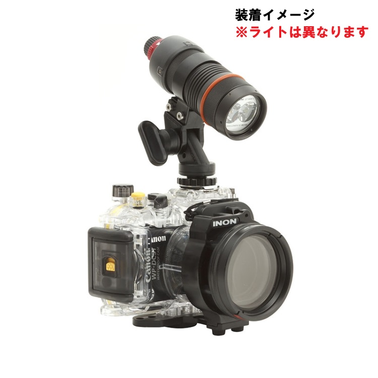 [ INON ] LF1100h-EWf ライトホルダーセット　[ LF1100h-EWf / シングルライトホルダーLF / シューベースII ] |  | 02