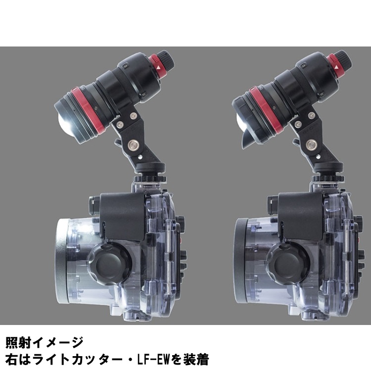 [ INON ] LF1100h-EWf ライトホルダーセット　[ LF1100h-EWf / シングルライトホルダーLF / シューベースII ] |  | 03