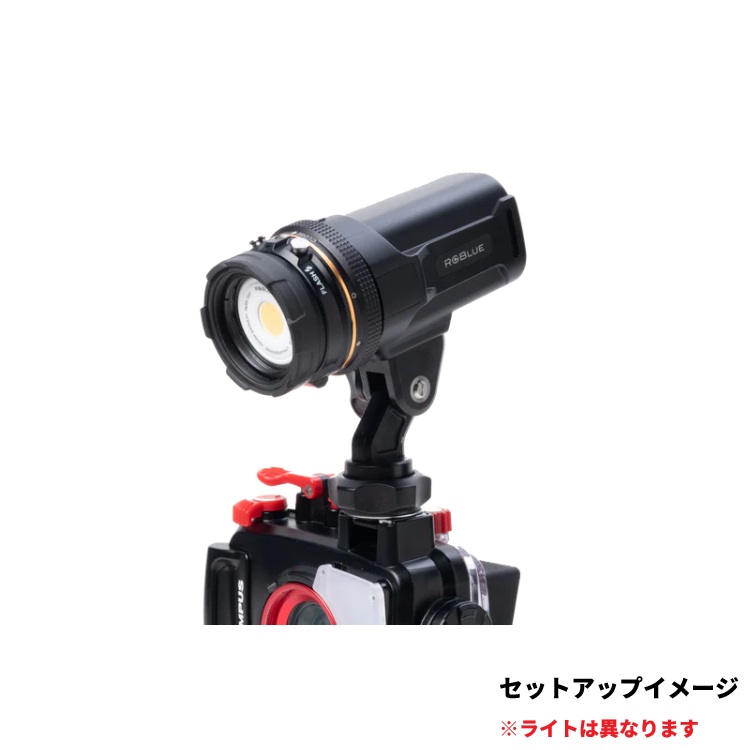 [ RGBlue ] アールジーブルー SYSTEM02 Tricolor YSアダプター・シューベースセット [ SYSTEM02 Tricolor / YSアダプターセット / ロータリーシューア |  | 02