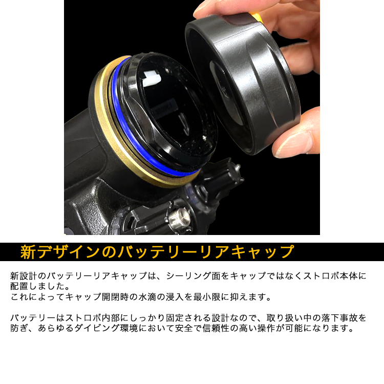 [ SEA&SEA ] シーアンドシー YS-D130R Pro Package 水中ストロボ [03134] |  | 06