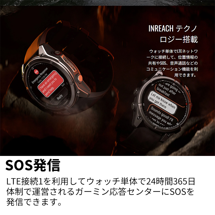 ダイブコンピューター  [ GARMIN ] ガーミン fenix 8 Pro AMOLED 51mm 010-03199 フラッグシップGPSウォッチ |  | 01