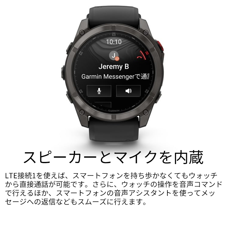 ダイブコンピューター  [ GARMIN ] ガーミン fenix 8 Pro AMOLED 51mm 010-03199 フラッグシップGPSウォッチ |  | 06