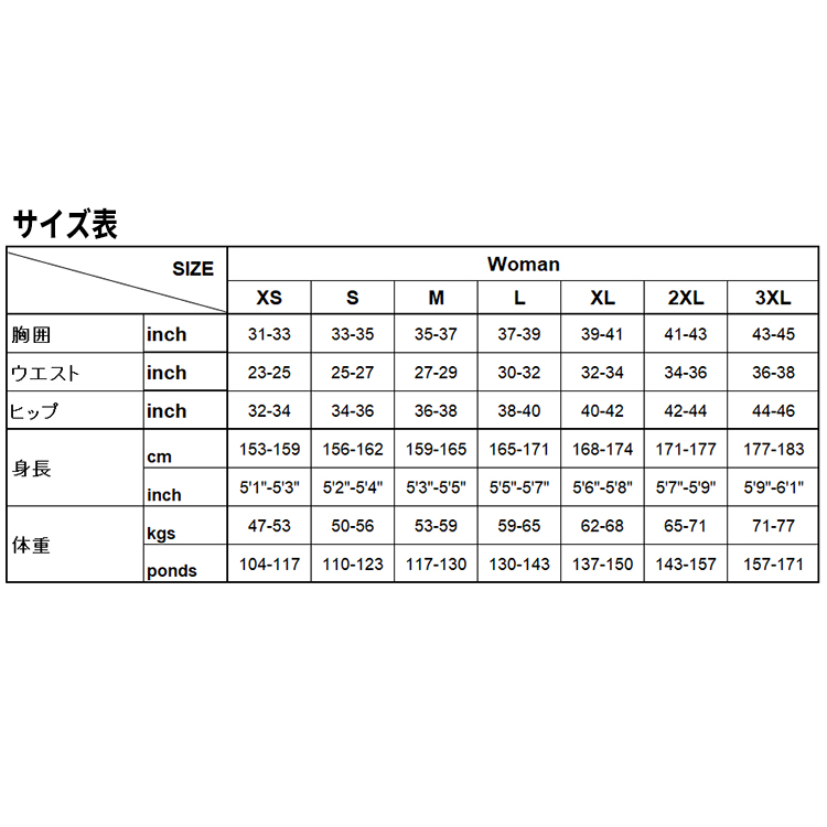 [ AROPEC ] Aqua Thermal ES Pants Woman PT-5K48W-AT/ES |  | 06