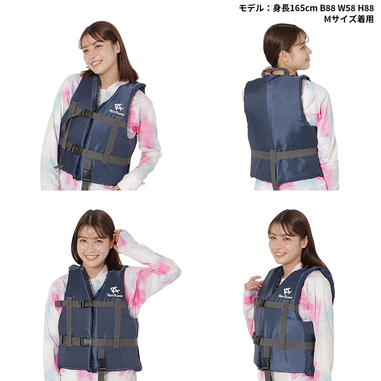 [ ReefTourer ] RA8002 シュノーケリングベスト ネット限定 |  | 08
