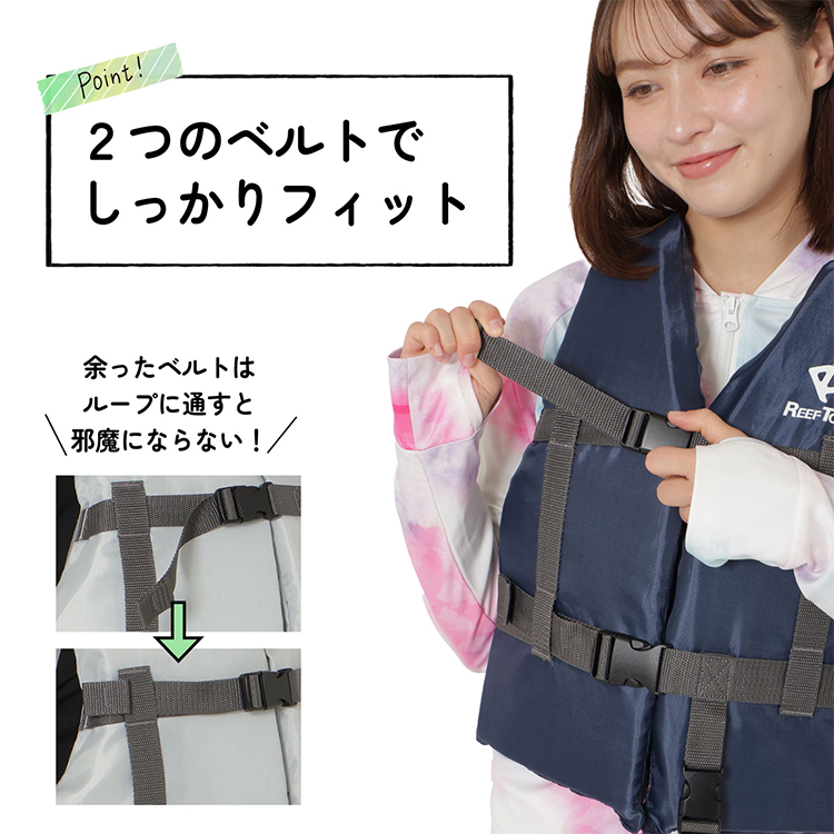 [ ReefTourer ] RA8002 シュノーケリングベスト ネット限定 |  | 03