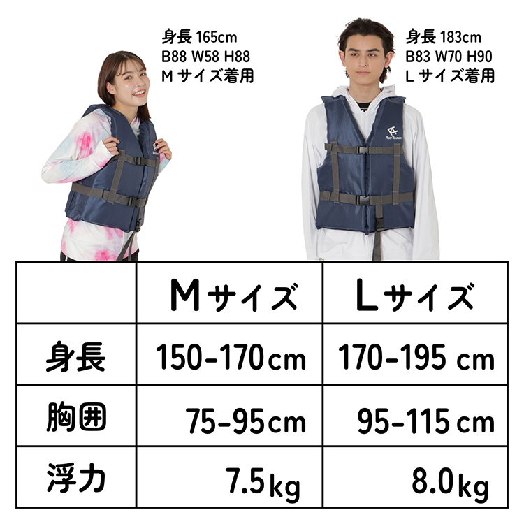 [ ReefTourer ] RA8002 シュノーケリングベスト ネット限定 |  | 05