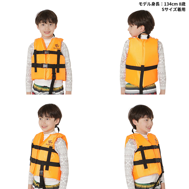 [ ReefTourer ] リーフツアラー RA8003 シュノーケリングベスト（子供向け） ネット限定 |  | 07