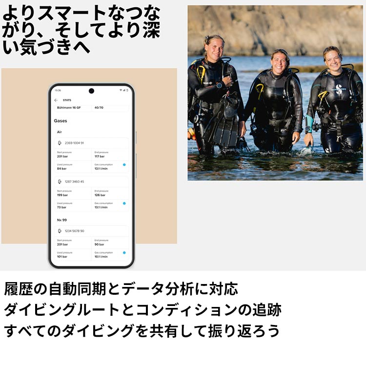 [ SUUNTO ] スント Nautic S  SS051410000 ダイブコンピューター [ 日本正規品 ] |  | 13