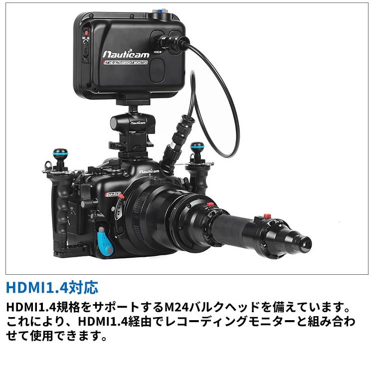 [ Nauticam ] NA R6III for Canon EOS R6 Mark III 防水ハウジング [ ハウジング本体のみ ] #10591 |  | 07