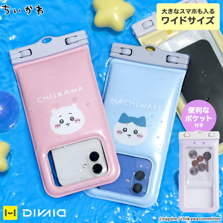 [ DIVAID ] ディバイド ちいかわ 防水ケース [各種スマートフォン対応] ショルダーストラップ フローティング | 
