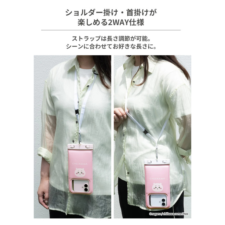 [ DIVAID ] ディバイド ちいかわ 防水ケース [各種スマートフォン対応] ショルダーストラップ フローティング |  | 07