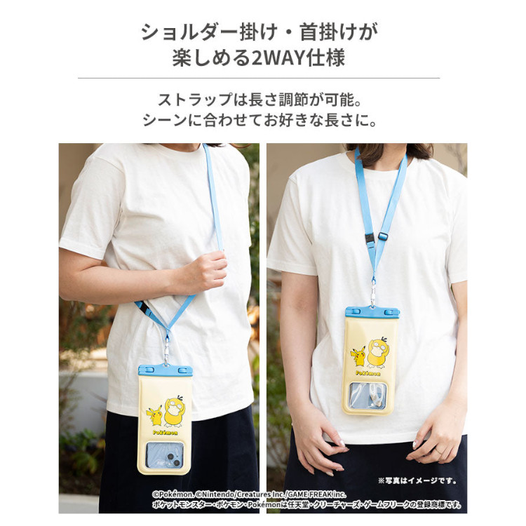 [ DIVAID ] ディバイド ポケモン 防水ケース フローティング [各種スマートフォン対応] ショルダーストラップ ポケットモンスター |  | 06