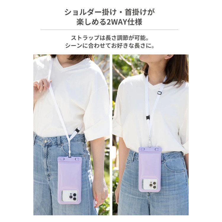 [ DIVAID ] ディバイド フローティング 防水ケース [各種スマートフォン対応] ショルダーストラップ |  | 08