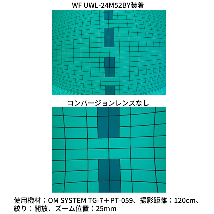 [ WEEFINE ] WF ワイドコンバージョンレンズUWL-24M52BY #21784 |  | 04