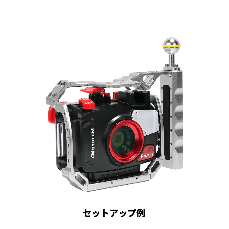 [ SEA&SEA ] RSシングルグリップセット リグシステム RIG SYSTEM 22520 (ブラック) / 22521 (シルバー) |  | 04