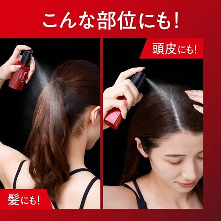 [ Biore ] ビオレ ＵＶ アスリズム プロテクトミスト 70ml |  | 05