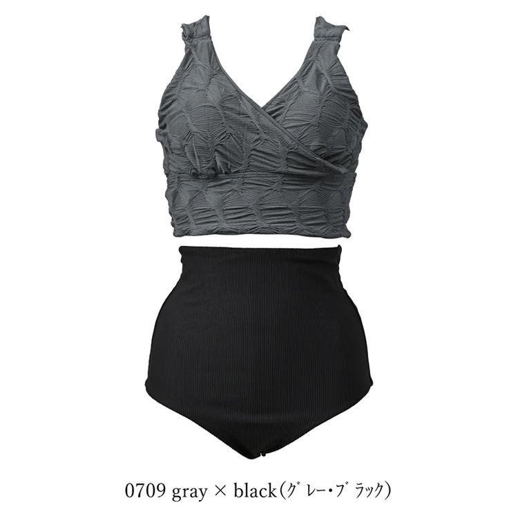 [ MAKA-HOU ] ミックステクスチャービキニセット / Mixed-Texture Bikini set 20W13 |  | 02