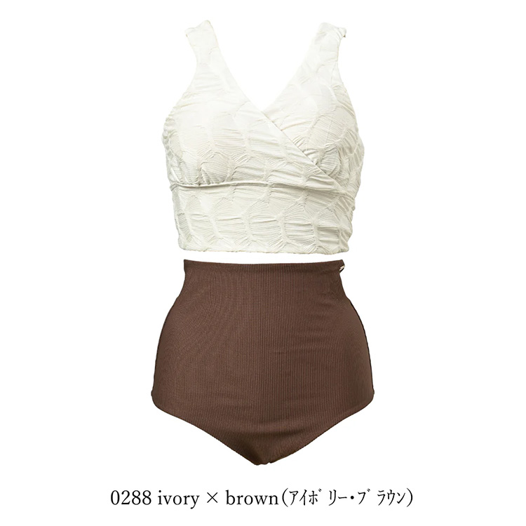 [ MAKA-HOU ] ミックステクスチャービキニセット / Mixed-Texture Bikini set 20W13 |  | 03
