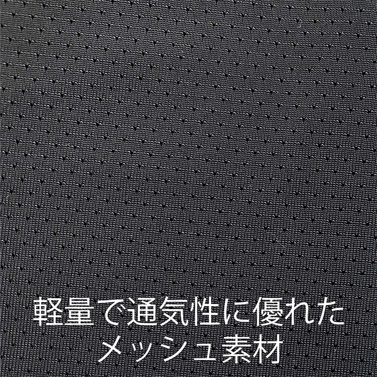 [ QuikSilver ] DRYMESH INNER SHORT MID ボクサーショーツ 水陸両用 速乾 QUD262002 |  | 04