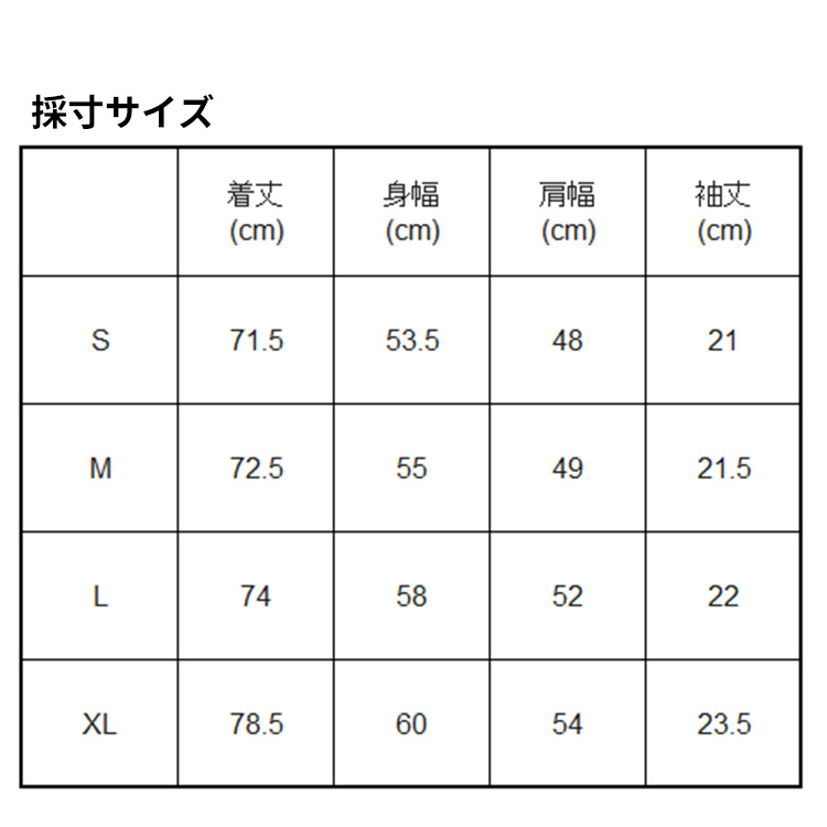[ BILLABONG ] ビラボン メンズ 【OVER FIT】 FIRMA STRETCH TEE サーフTシャツ BG01A855 |  | 18